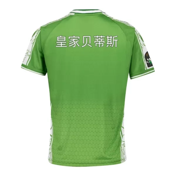 Real Betis Pre-Match Virallinen Paita Miehet 2024/25
