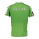 Real Betis Pre-Match Virallinen Paita Miehet 2024/25