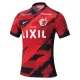 Kashima Antlers Virallinen Kotipelipaita Miehet 2025/26 Kashima Antlers Virallinen Kotipelipaita Miehet 2025/26