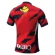 Kashima Antlers Virallinen Kotipelipaita Miehet 2025/26