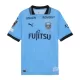 Kawasaki Frontale Virallinen Kotipelipaita Miehet 2025/26 Kawasaki Frontale Virallinen Kotipelipaita Miehet 2025/26
