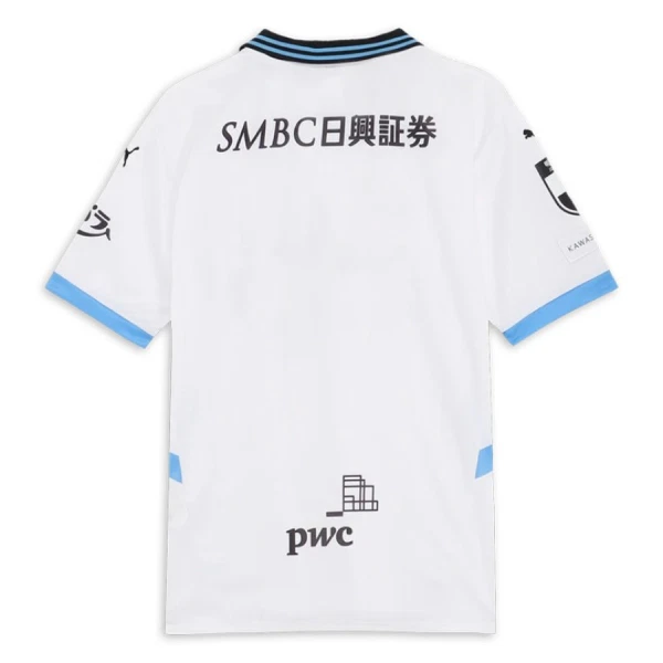 Kawasaki Frontale Virallinen Vieraspelipaita Miehet 2025/26