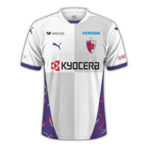 Kyoto Sanga Virallinen Vieraspelipaita Miehet 2025/26