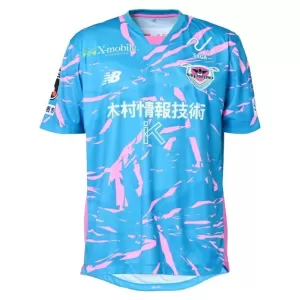 Sagan Tosu Virallinen Kotipelipaita Miehet 2025/26