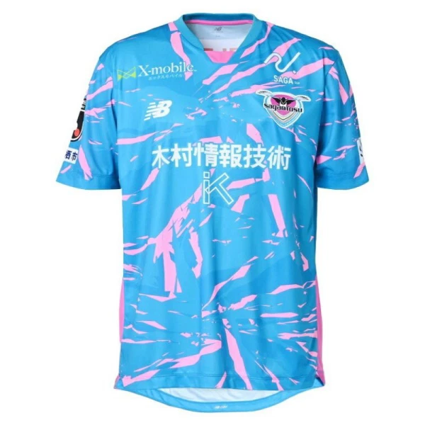 Sagan Tosu Virallinen Kotipelipaita Miehet 2025/26 Sagan Tosu Virallinen Kotipelipaita Miehet 2025/26
