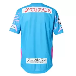 Sagan Tosu Virallinen Kotipelipaita Miehet 2025/26
