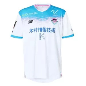 Sagan Tosu Virallinen Vieraspelipaita Miehet 2025/26