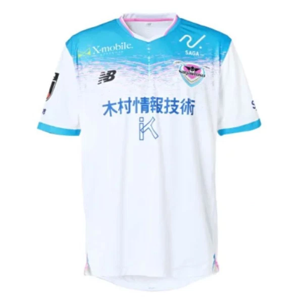 Sagan Tosu Virallinen Vieraspelipaita Miehet 2025/26 Sagan Tosu Virallinen Vieraspelipaita Miehet 2025/26