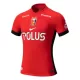 Urawa Red Diamonds Virallinen Kotipelipaita Miehet 2025/26 Urawa Red Diamonds Virallinen Kotipelipaita Miehet 2025/26