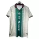Real Betis Virallinen Paita Miehet 2025/26 Erityistä Real Betis Virallinen Paita Miehet 2025/26 Erityistä