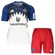 Hamburger SV Virallinen Kotipelipaita Lapset 2025/26 Hamburger SV Virallinen Kotipelipaita Lapset 2025/26