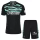 Real Betis Virallinen Kolmas Pelipaita Lapset 2025/26 Real Betis Virallinen Kolmas Pelipaita Lapset 2025/26