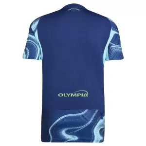 AFC Ajax Virallinen Vieraspelipaita Miehet 2025/26