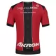 Atlas FC Virallinen Kotipelipaita Miehet 2025/26