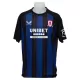 Middlesbrough Virallinen Vieraspelipaita Miehet 2025/26 Middlesbrough Virallinen Vieraspelipaita Miehet 2025/26