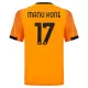 AS Roma Manu Kone 17 Virallinen Vieraspelipaita Miehet 2025/26