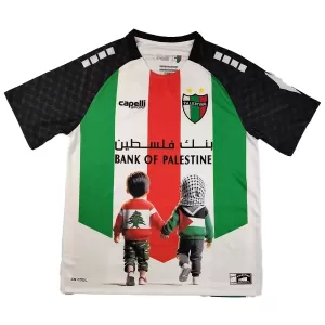 Club Deportivo Palestino Virallinen Paita Miehet 2025 Erityistä