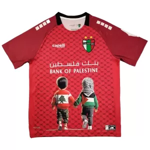 Club Deportivo Palestino Virallinen Paita Miehet 2025 Punainen Erityistä