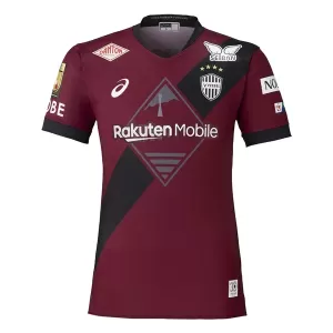 Vissel Kobe Virallinen Kotipelipaita Miehet 2026/27