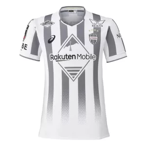 Vissel Kobe Virallinen Vieraspelipaita Miehet 2026/27