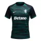 Sporting CP Virallinen Paita Miehet 2025/26 Erityistä Sporting CP Virallinen Paita Miehet 2025/26 Erityistä