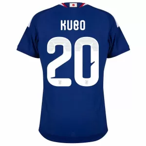 Japani Kubo 20 Virallinen Kotipelipaita Miehet MM-kisat 2026