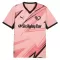 Palermo Virallinen Kotipelipaita Miehet 2026/27