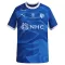 Al Hilal SFC Virallinen Kotipelipaita Miehet 2026/27