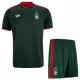 Nottingham Forest Virallinen Vieraspelipaita Lapset 2026/27 Nottingham Forest Virallinen Vieraspelipaita Lapset 2026/27