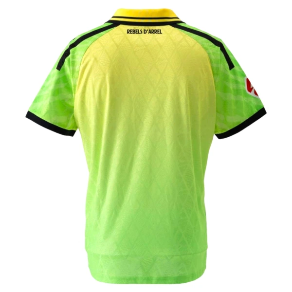 RCD Espanyol Virallinen Kolmas Pelipaita Lapset 2026/27